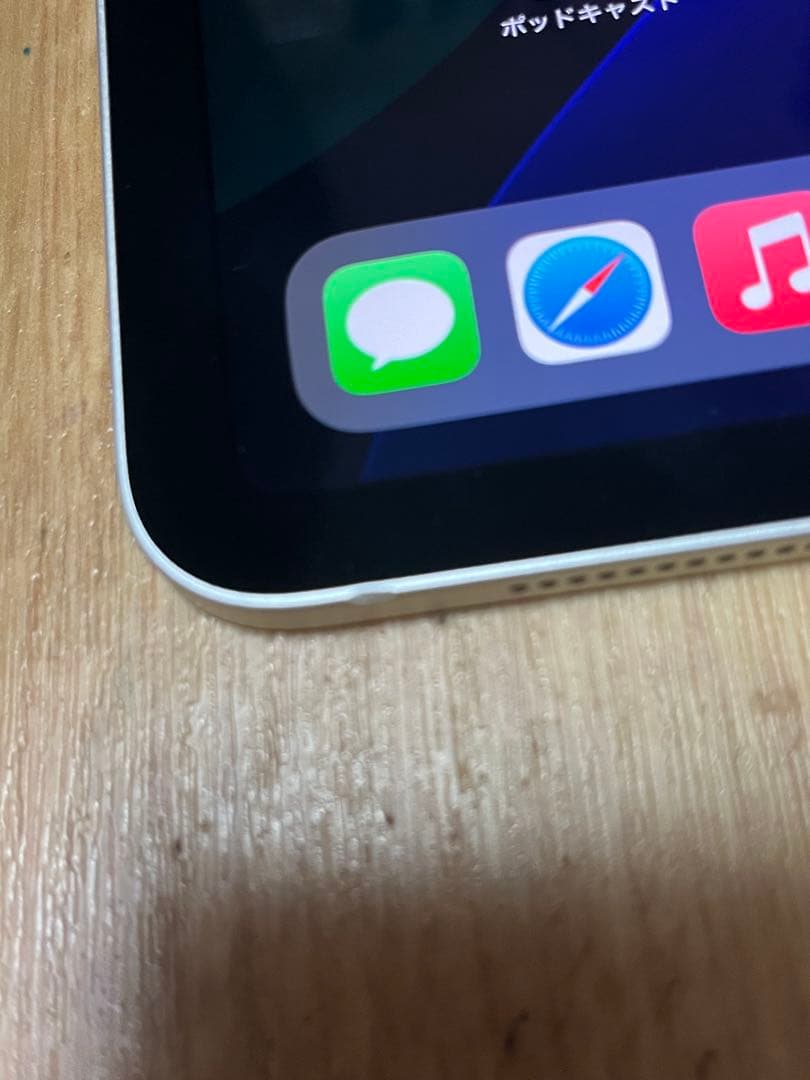 iPad Pro 512GB、MagicKeyboard、Pencilセット