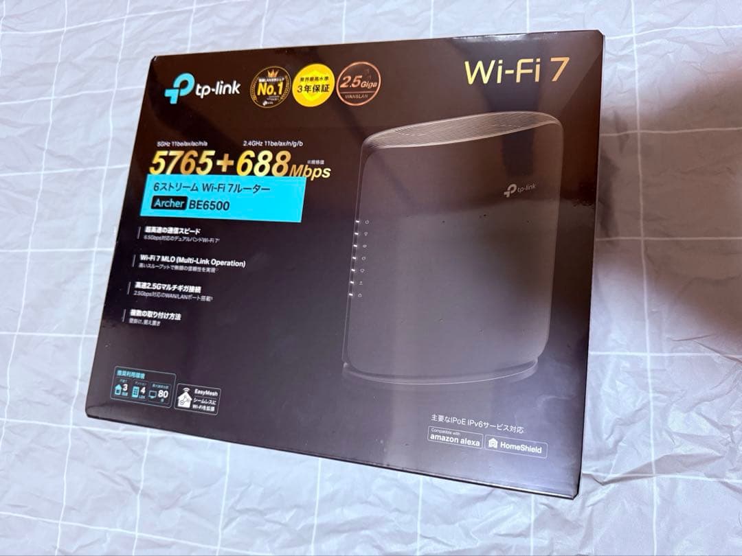 TP-Link ルーター Archer BE6500 Wi-Fi7