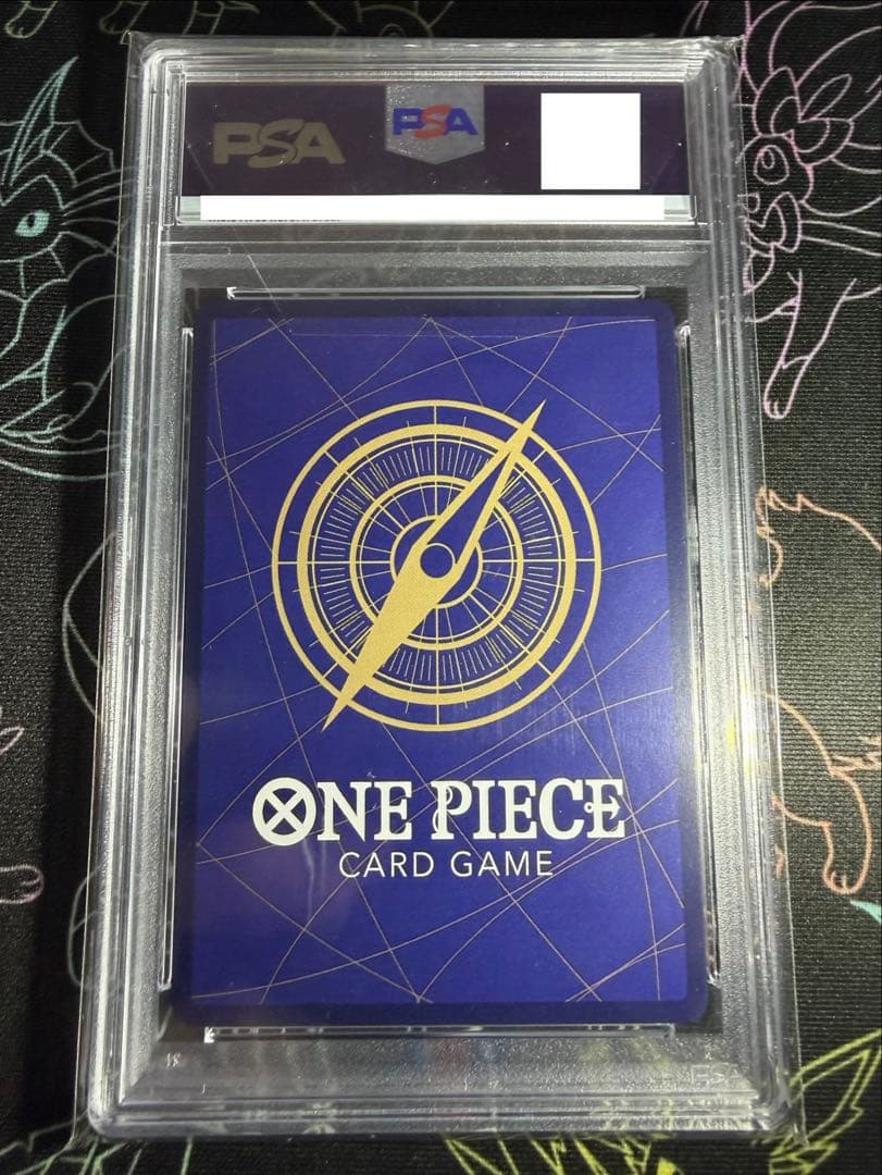 ティーチ　手配書　PSA10 黒ひげ