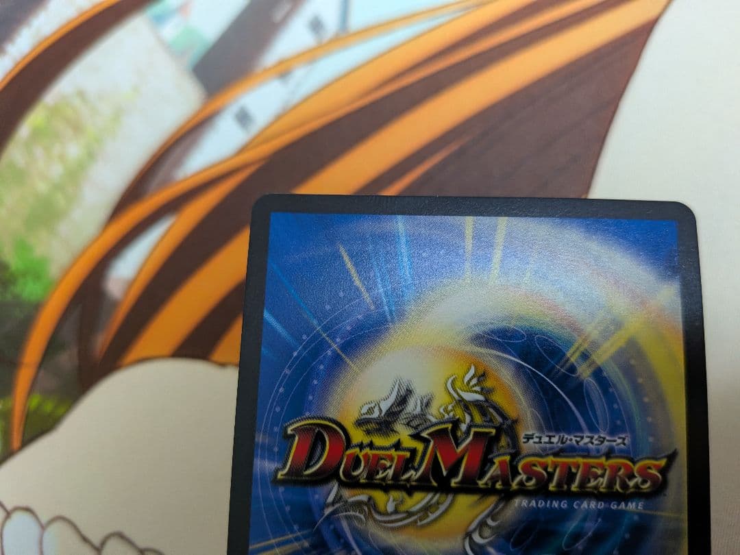 デュエマ　ロストReソウル　金トレジャー　ロスト　Re　ソウル