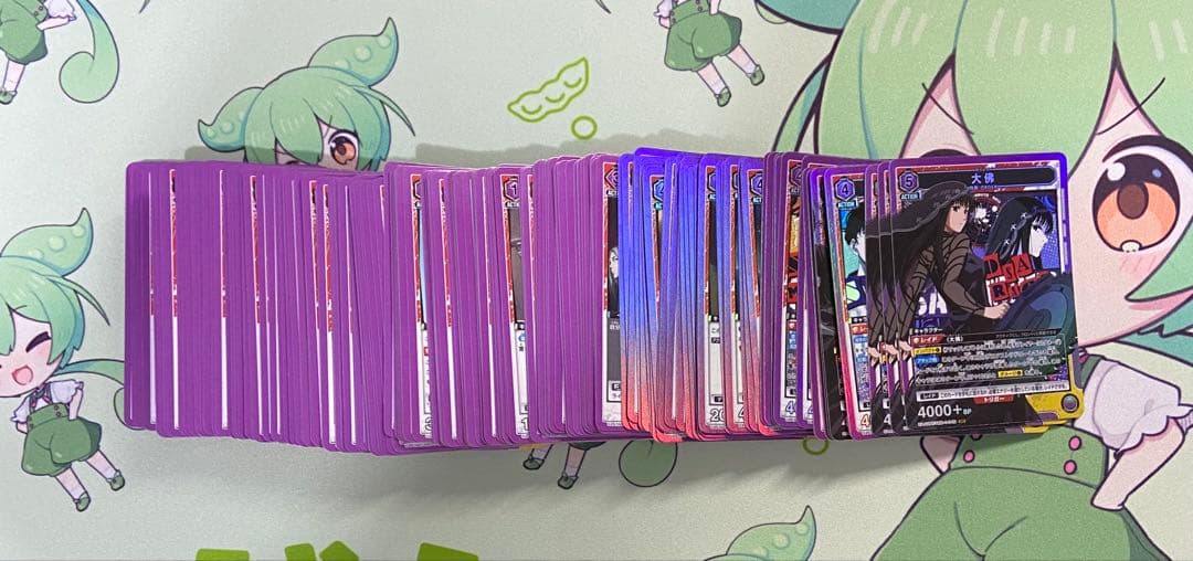 ユニアリ　サカモトデイズ　紫　SR以下　4コン　一部抜けあり