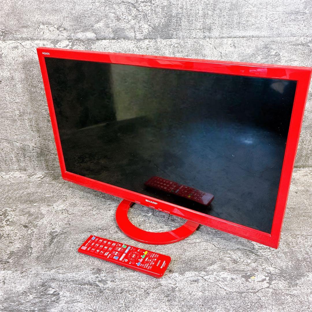希少　美品　SHARP AQUOS 液晶テレビ レッド　赤　2016年製