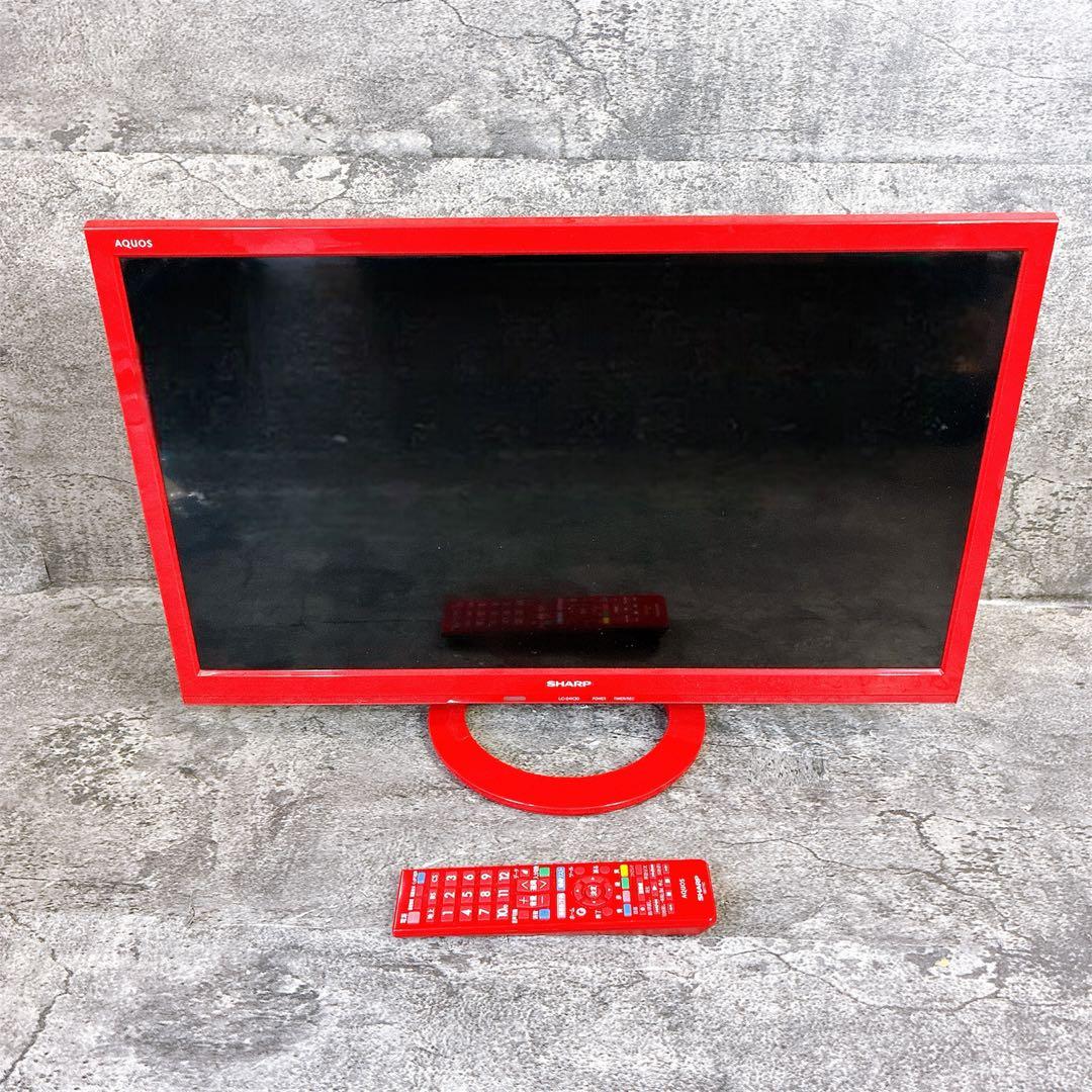 希少　美品　SHARP AQUOS 液晶テレビ レッド　赤　2016年製