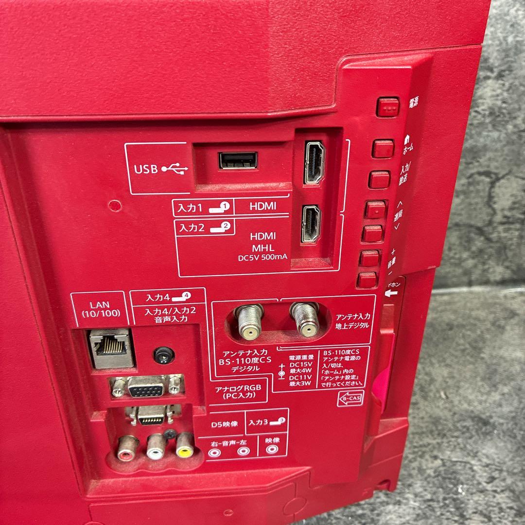 希少　美品　SHARP AQUOS 液晶テレビ レッド　赤　2016年製