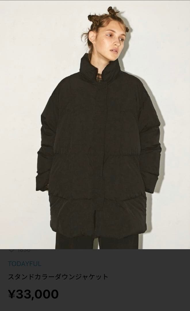Todayful スタンドカラーダウンジャケット