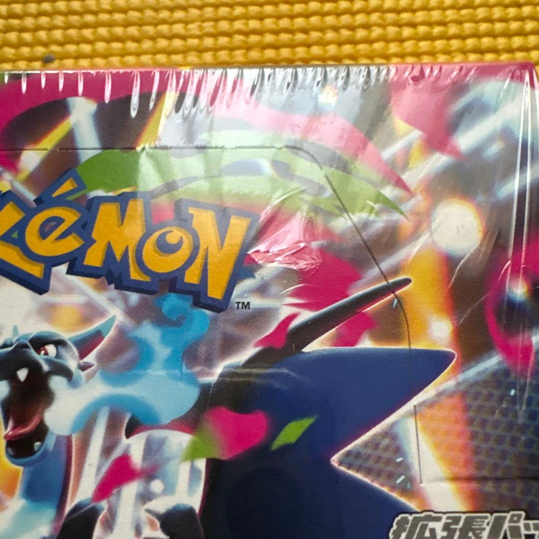 【シュリンク付き】ポケモンカードゲーム インフェルノX 4BOX