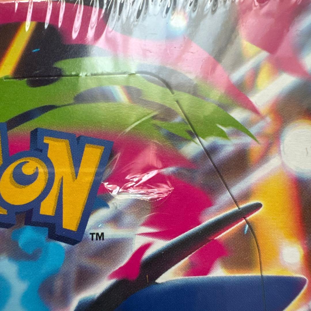 【シュリンク付き】ポケモンカードゲーム インフェルノX 4BOX