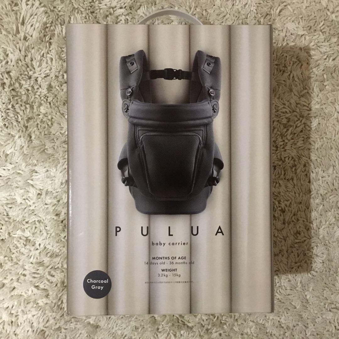 【トイザらス専売製品】PULUA BABY CARRIER プルア 抱っこ紐