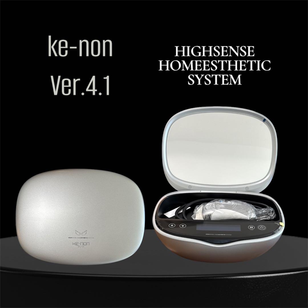 ke-non ケノン　ver.4.1 ホームケア　脱毛器　美品