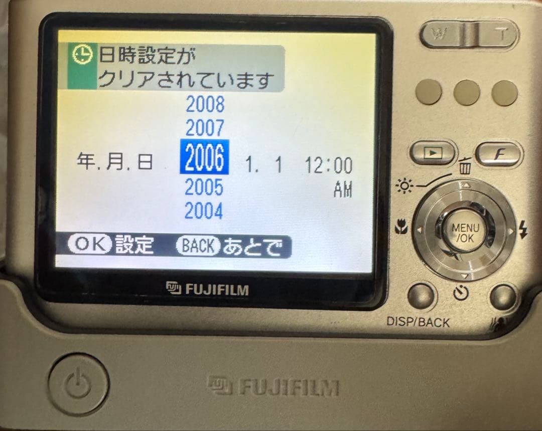 【中古品】FUJIFILM Fine Pix Z3 起動確認 付属品有 電池消耗