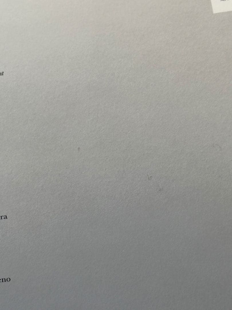 綾野剛×繰上和美 肖像作品集 【Portrait】 写真集