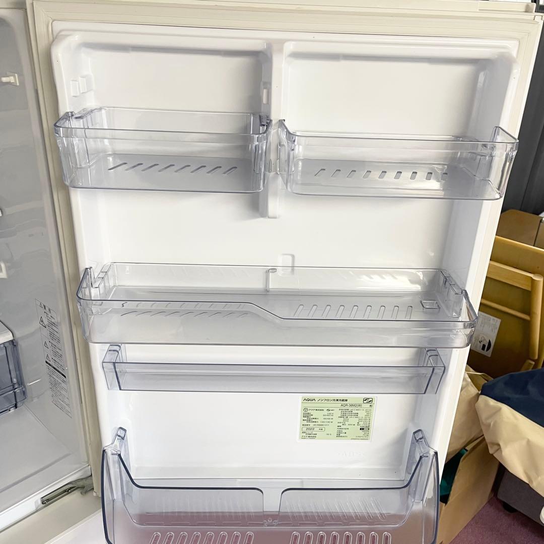 AQUA アクア ノンフロン冷凍冷蔵庫 AQR-36M2(W) 2022年製