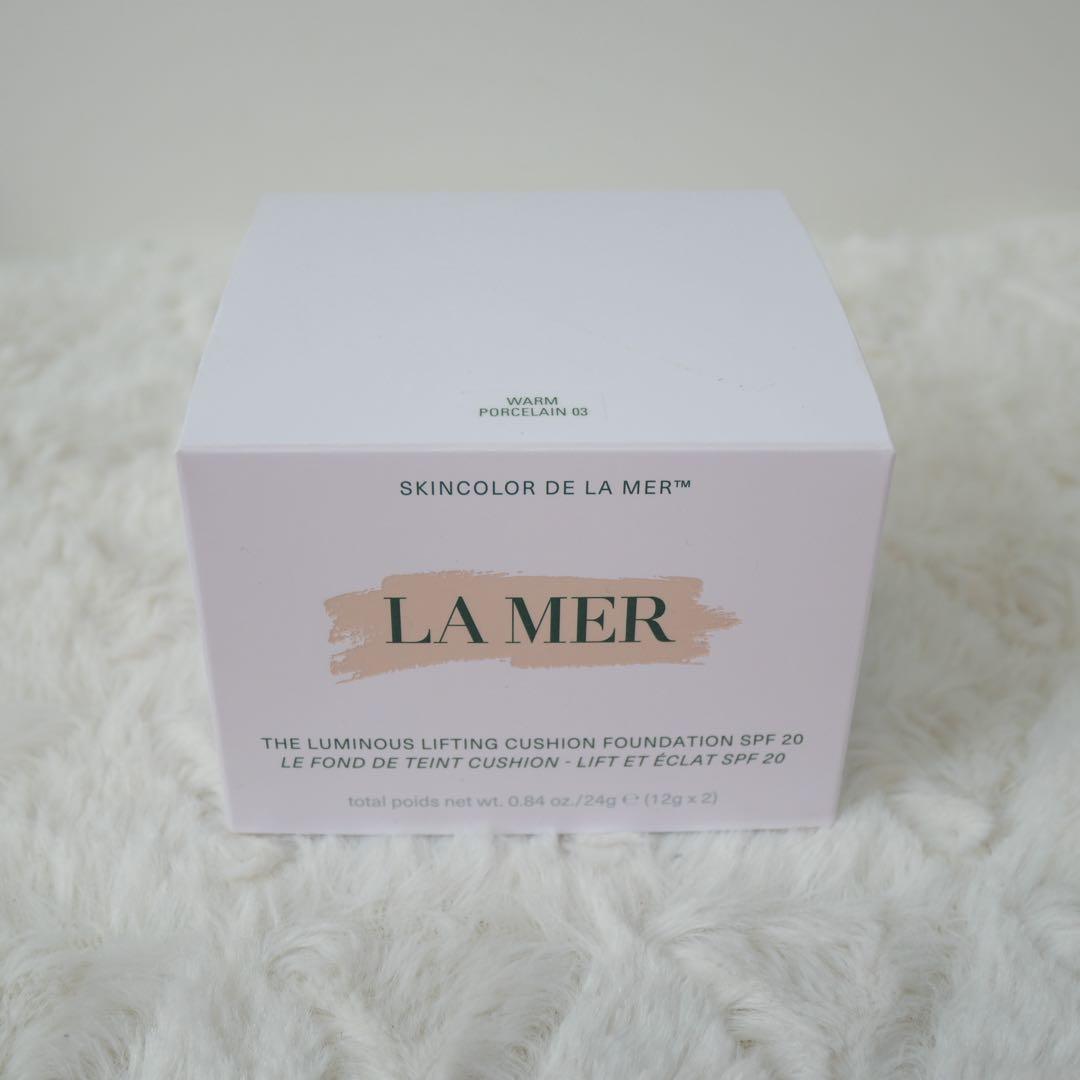 ラメール ザルミナスクッションファンデーション 03 ウォームポーセリン