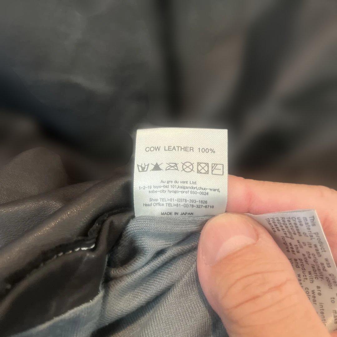 sisii ブラックレザージャケット