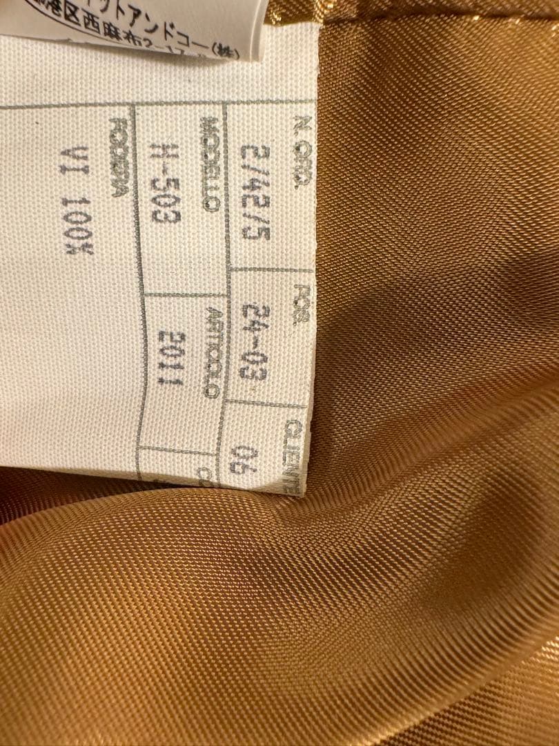 チンクワンタ ゴートスエード　襟付きシングルライダース　ダークブラウン　H503