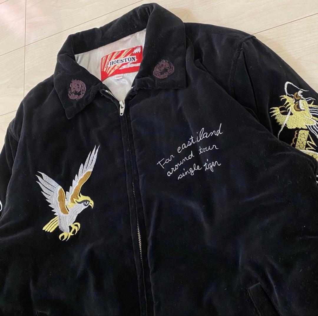 古着 OLD HOUSTON 龍 別珍 ベロア スカジャン スーベニアジャケット