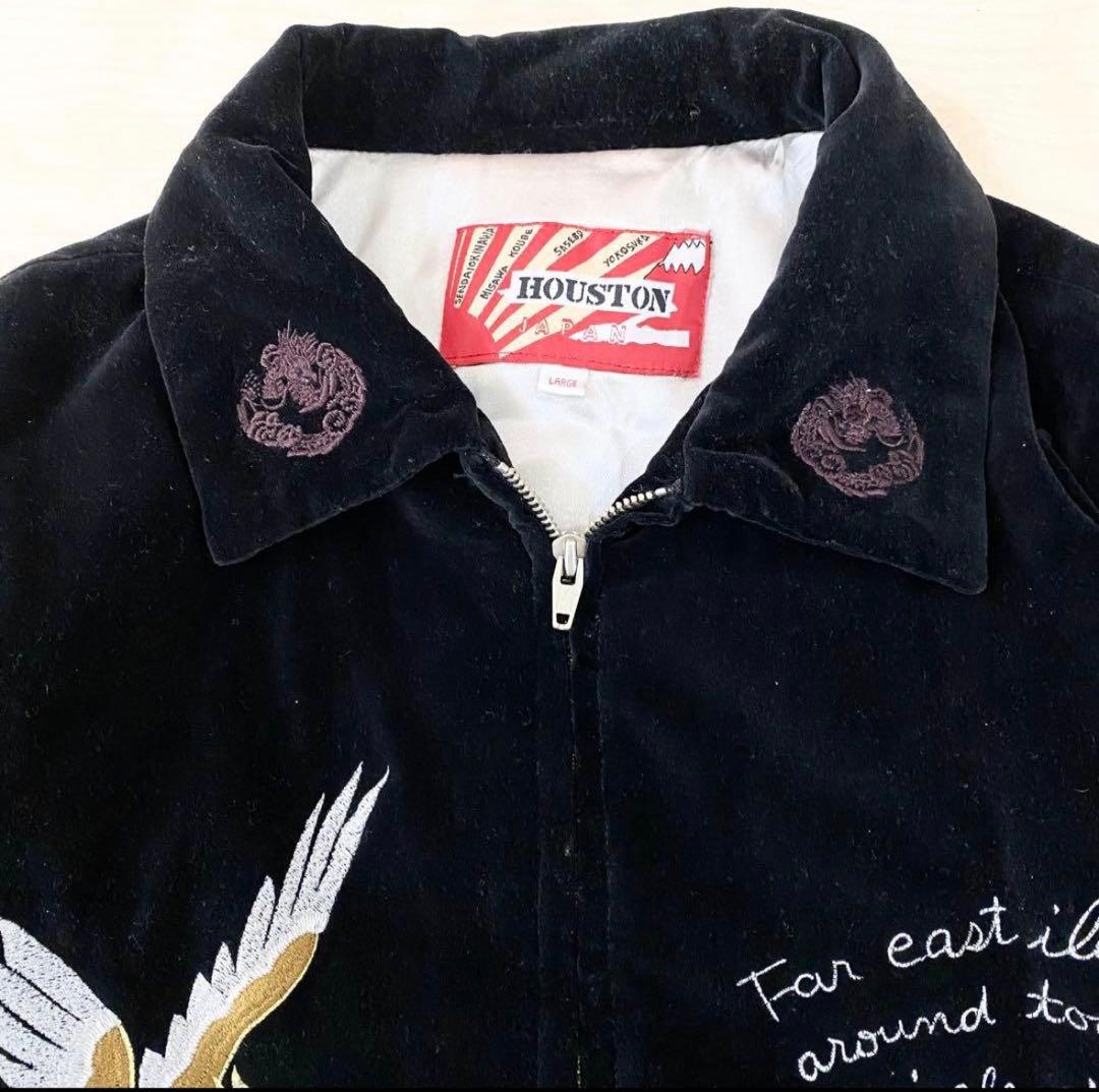 古着 OLD HOUSTON 龍 別珍 ベロア スカジャン スーベニアジャケット