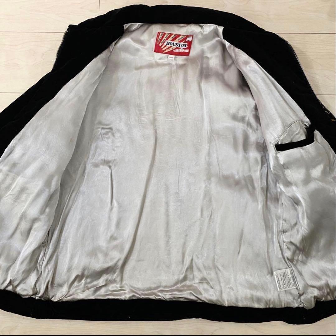 古着 OLD HOUSTON 龍 別珍 ベロア スカジャン スーベニアジャケット