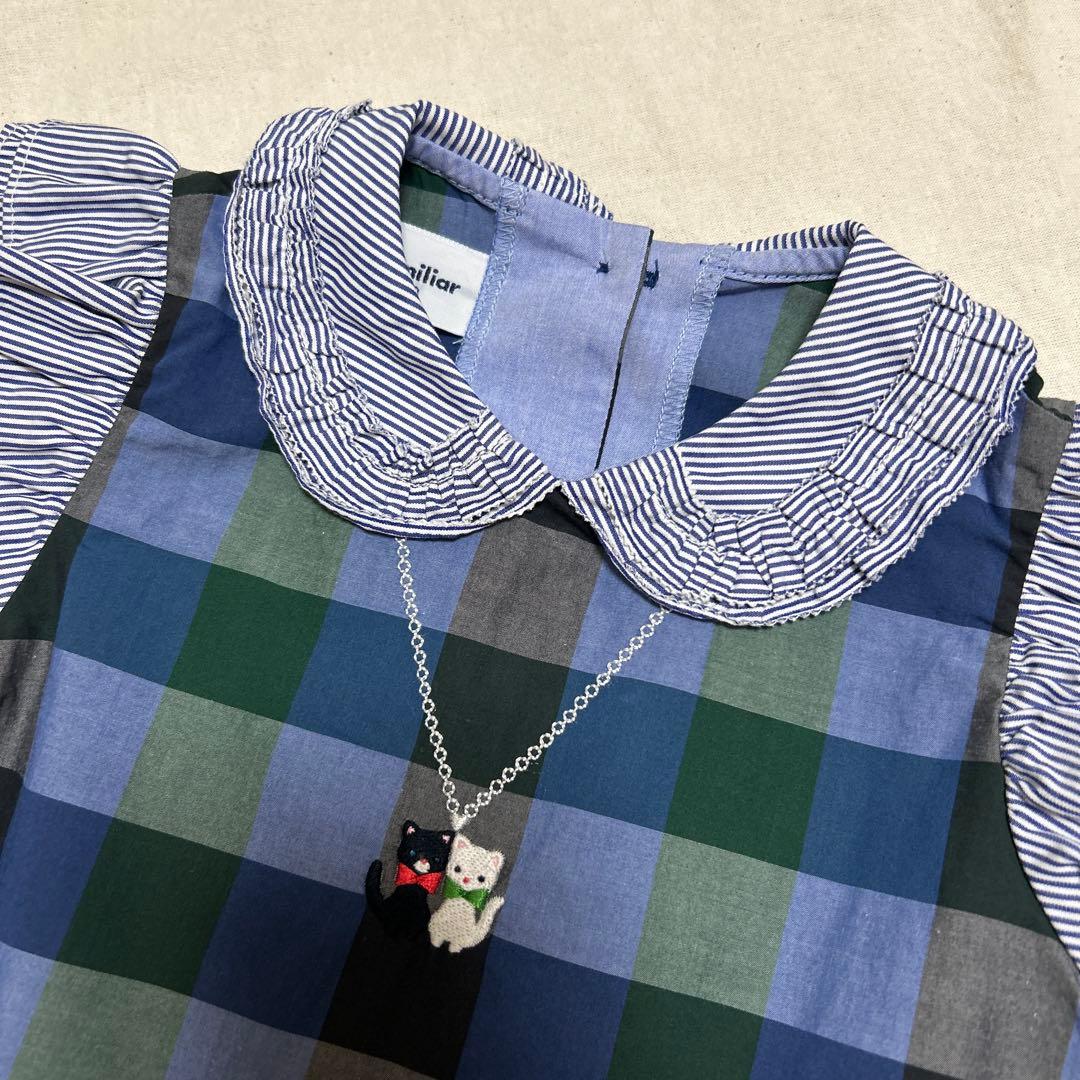 ファミリア　ギンガムチェック　ネコ刺繍　ワンピース　90