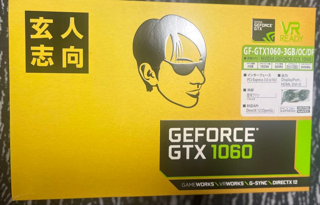 玄人志向GF-GTX1060-3GB/OC/DF グラフィックボード