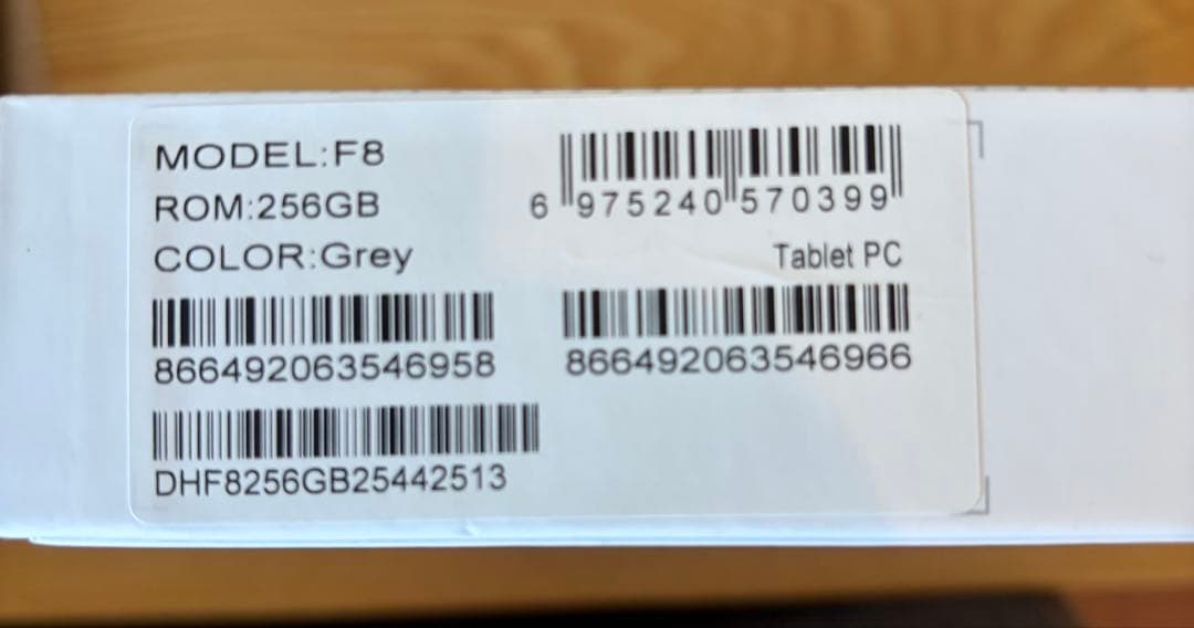 Androidタブレット本体 Headwolf Titan 1 Android15