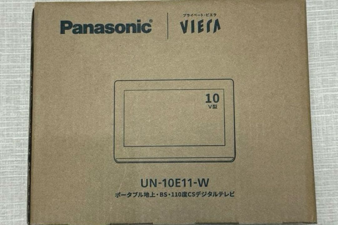 Panasonic ポータブルテレビ UN-10E11-W