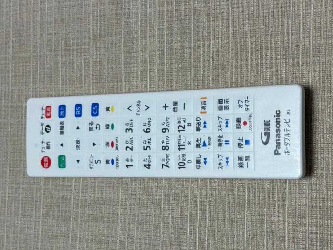 Panasonic ポータブルテレビ UN-10E11-W