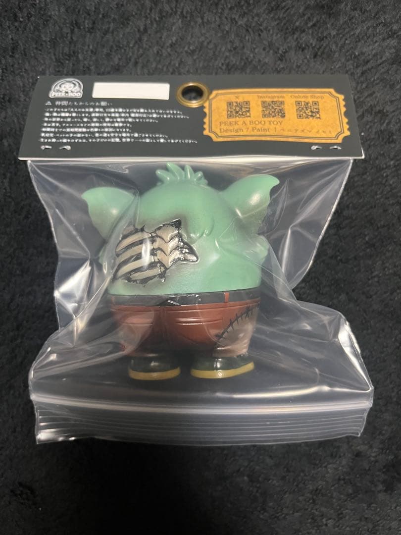 peek a boo toy zombie gigugu ゾンビ ギググ ソフビ