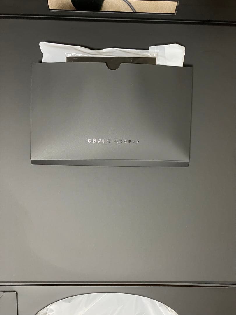 【新品】　MYTREX AQUA LIFT ヒップアップ トレーニング EMS