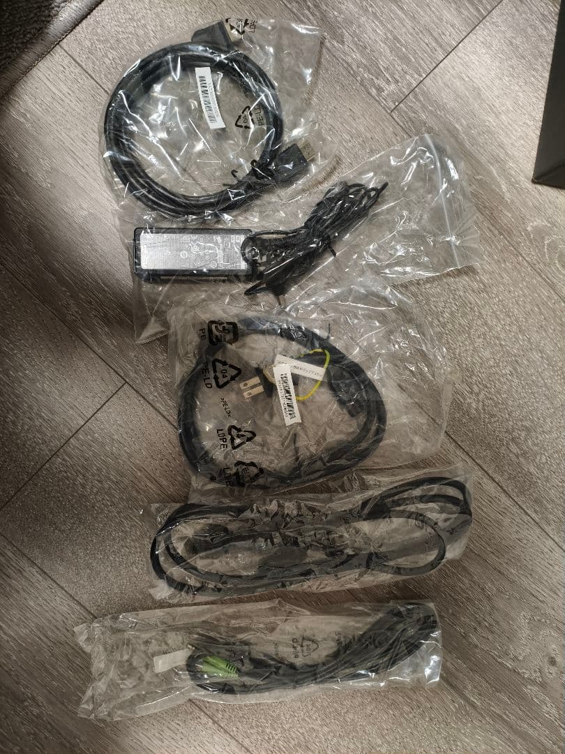 ゲーミングモニター 24.5インチ 165Hz