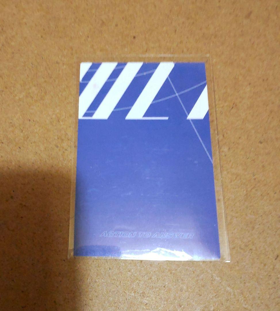 ATEEZ TREASURE 期　ウヨン トレカ　5枚セット