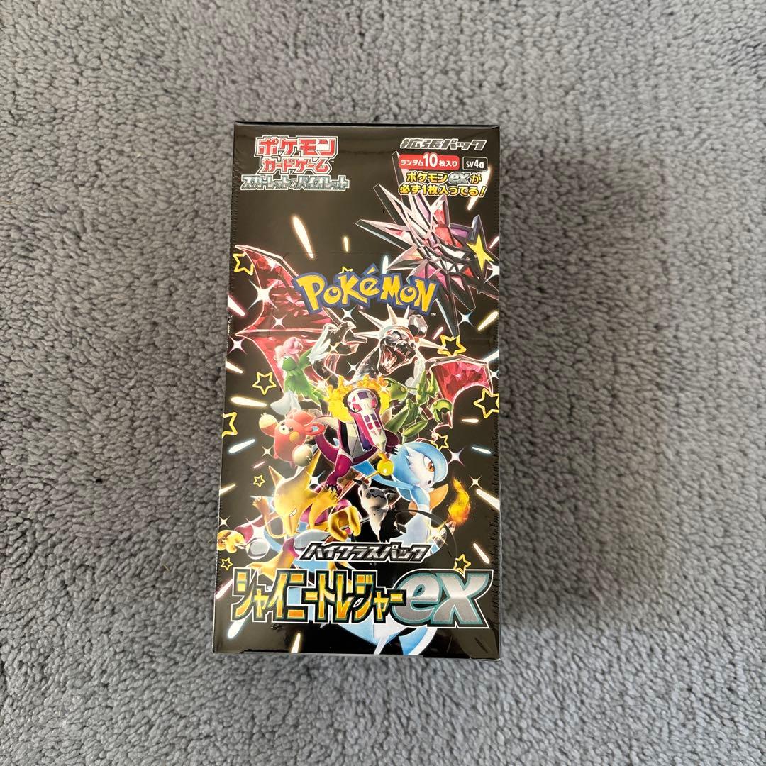 【新品未開封】シャイニートレジャーex シュリンク付き 1BOX