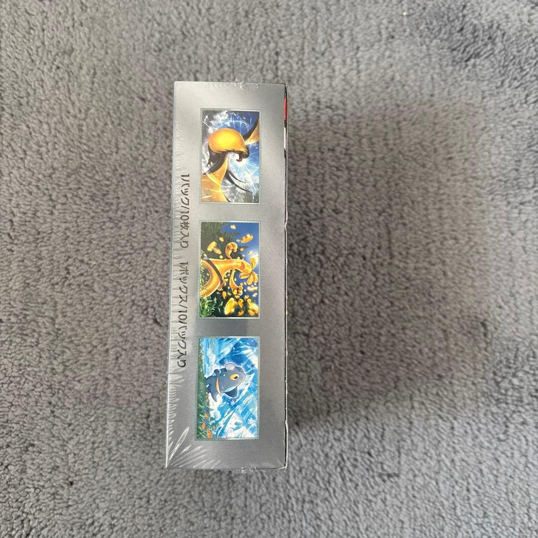 【新品未開封】シャイニートレジャーex シュリンク付き 1BOX