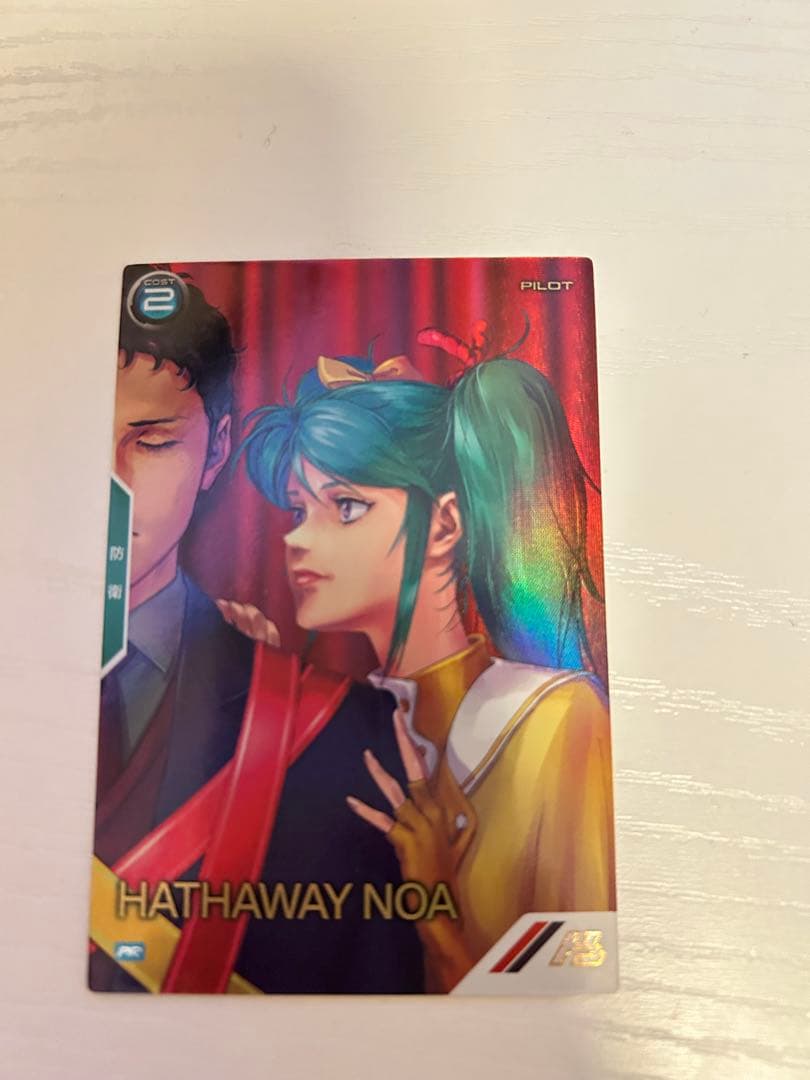 ガンダムアーセナルベース バレンタインプロモ ハサウェイ 通常パラレルセット