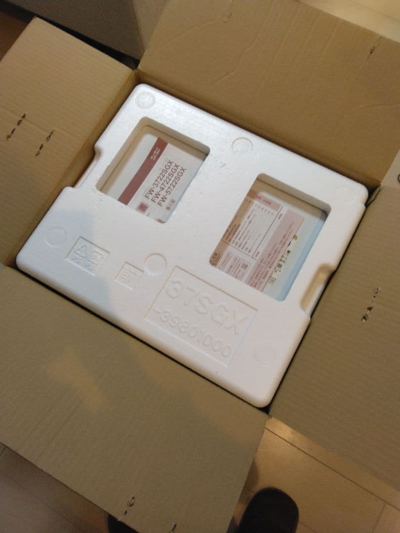 美品　箱有　ダイニチ 石油ファンヒーター FW-3722SGX-W　速暖　消臭