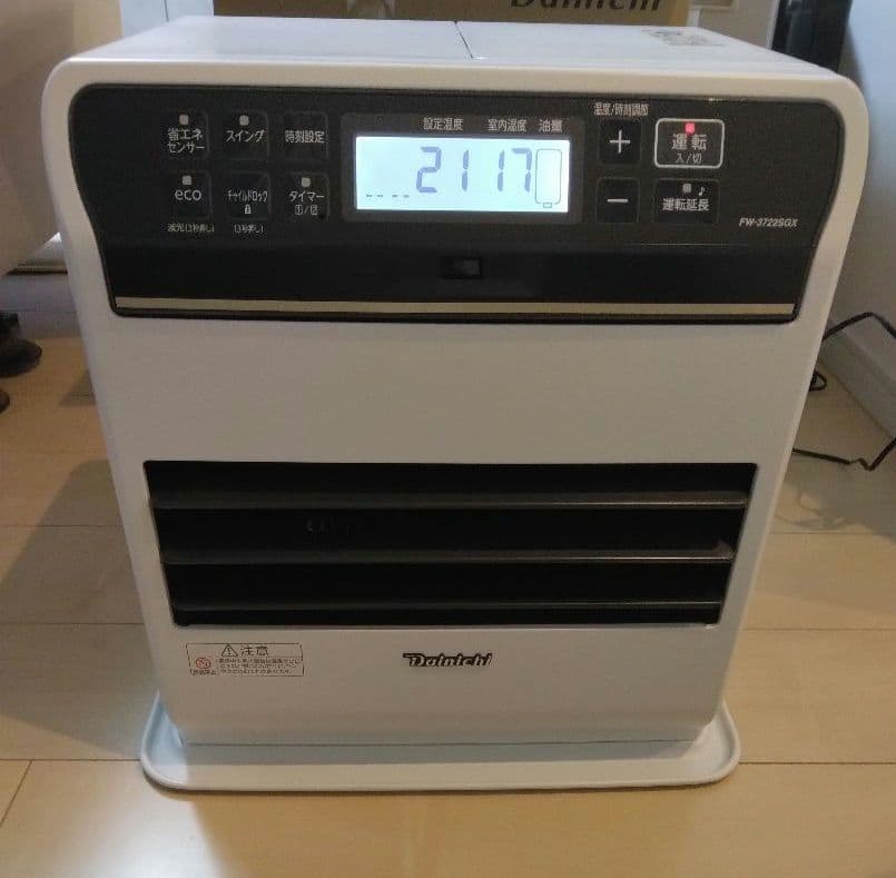 美品　箱有　ダイニチ 石油ファンヒーター FW-3722SGX-W　速暖　消臭