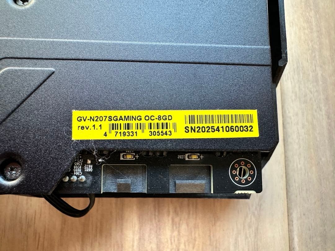 グラフィックボード・グラボ・ビデオカード GIGABYTE GeForce RTX 2070 Super OC 8GB