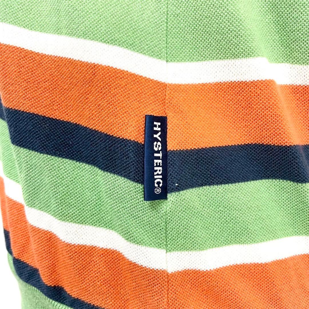 y2k❤️00s HYSTERIC GLAMOUR ボーダー ロゴ ホルターネック