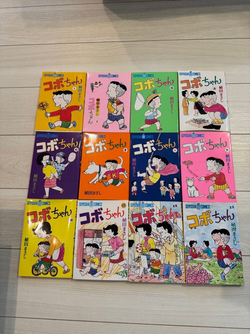 値下げ❗️美品！！ コボちゃん 1巻〜57巻　※4巻がありません