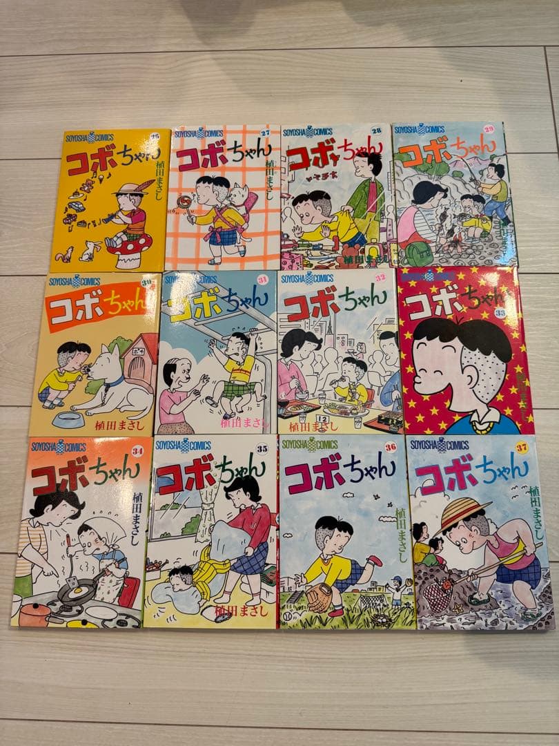 値下げ❗️美品！！ コボちゃん 1巻〜57巻　※4巻がありません