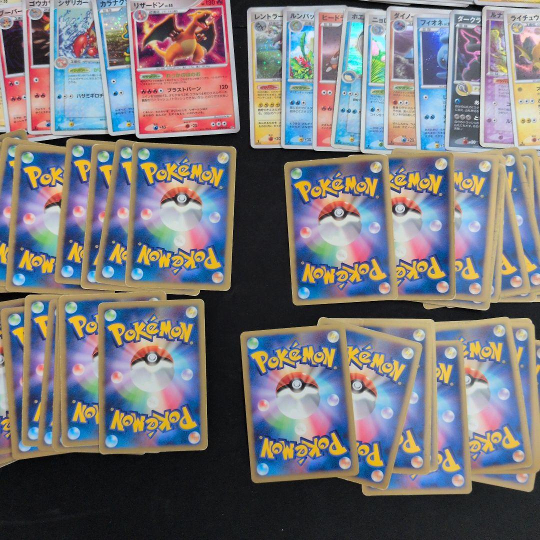 キラ 100枚セット まとめ売り DPなど 御三家