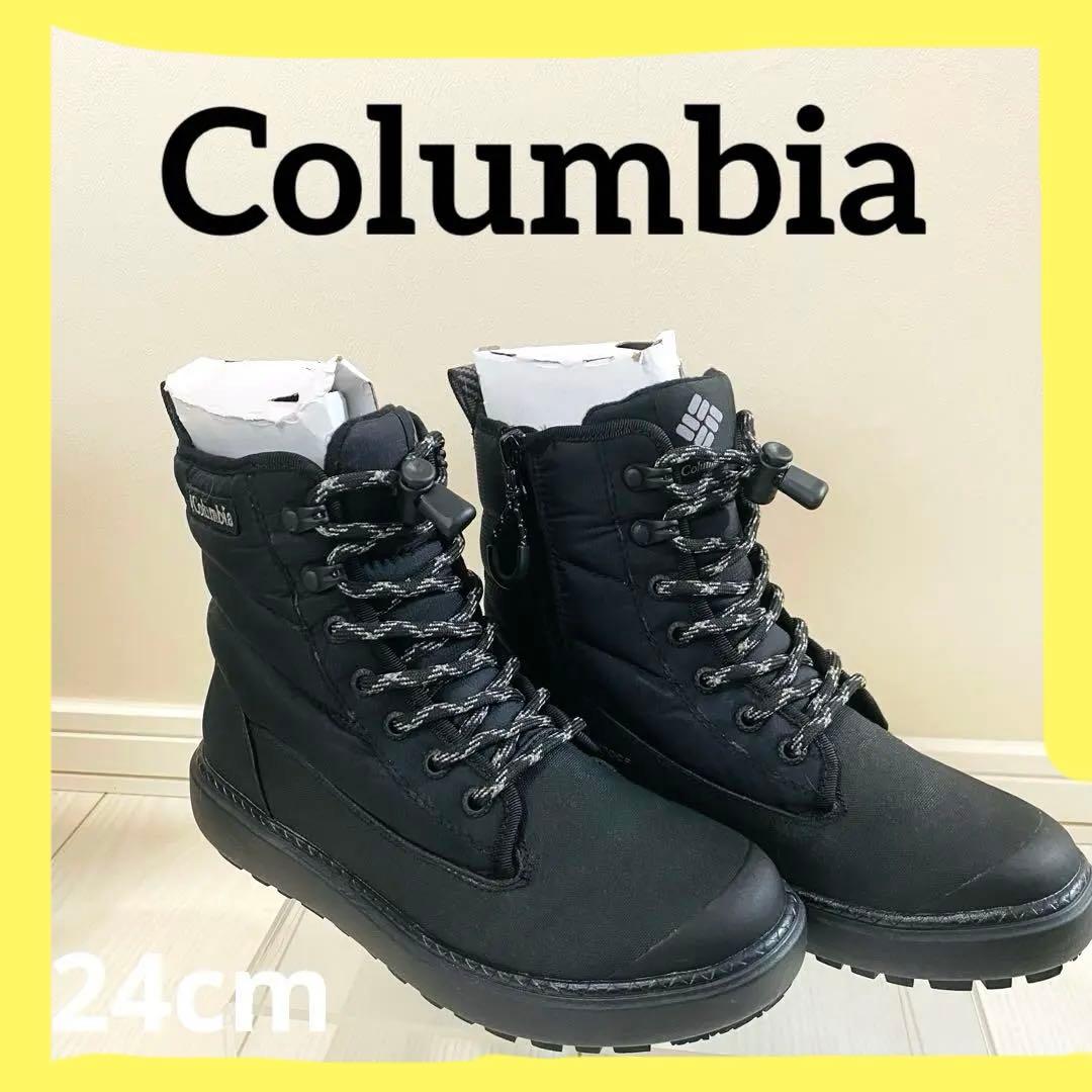 コロンビア サップランド アーク ウォータープルーフ オムニヒート【24cm】