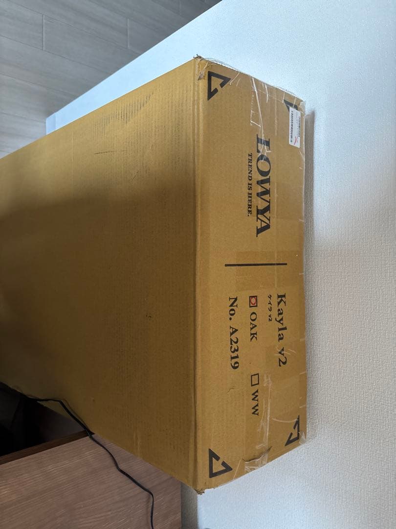 キッチンカウンター 食器棚 スライド棚/引出し収納 北欧風