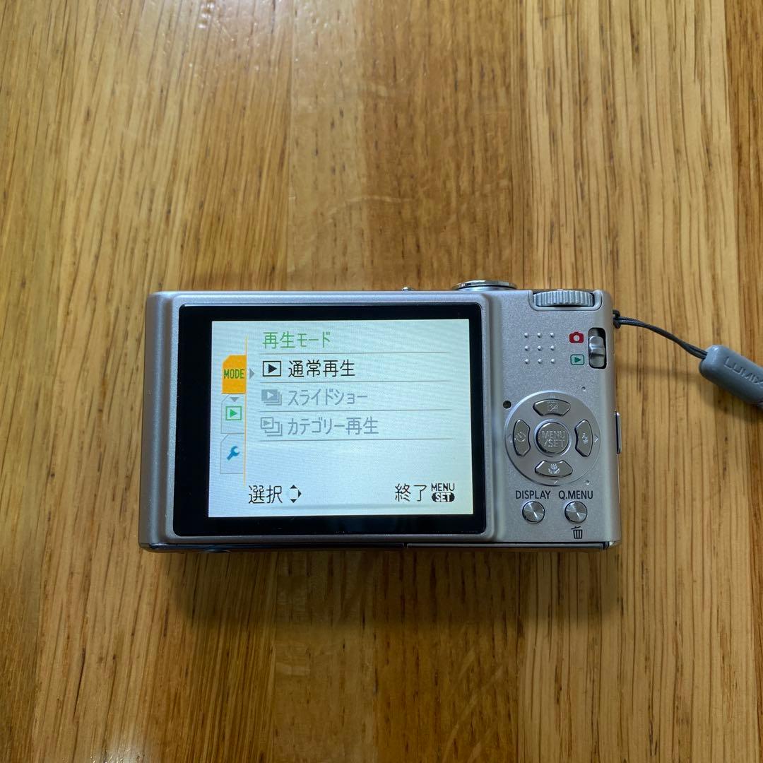 Panasonic DMC-FX37 シルバー 10メガピクセル