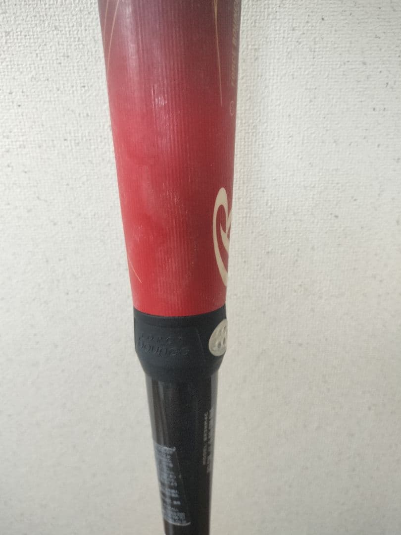 ローリングス ハイパーマッハ フォース 83cm