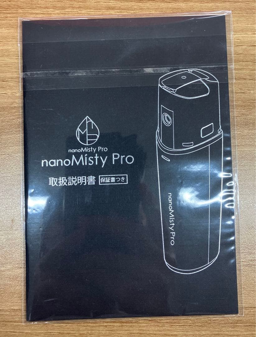 nano Misty Proスキンケアスプレー【新品未使用】