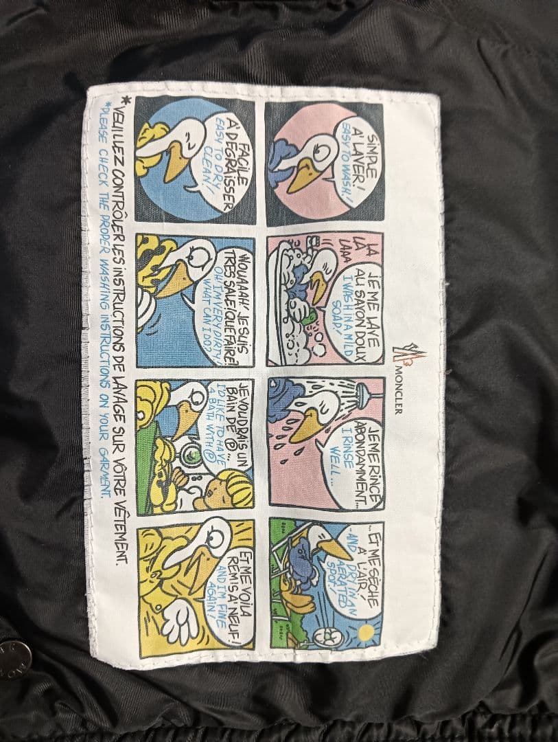 【MONCLER　CLIO】モンクレール　クリオ　ブラック　サイズ3