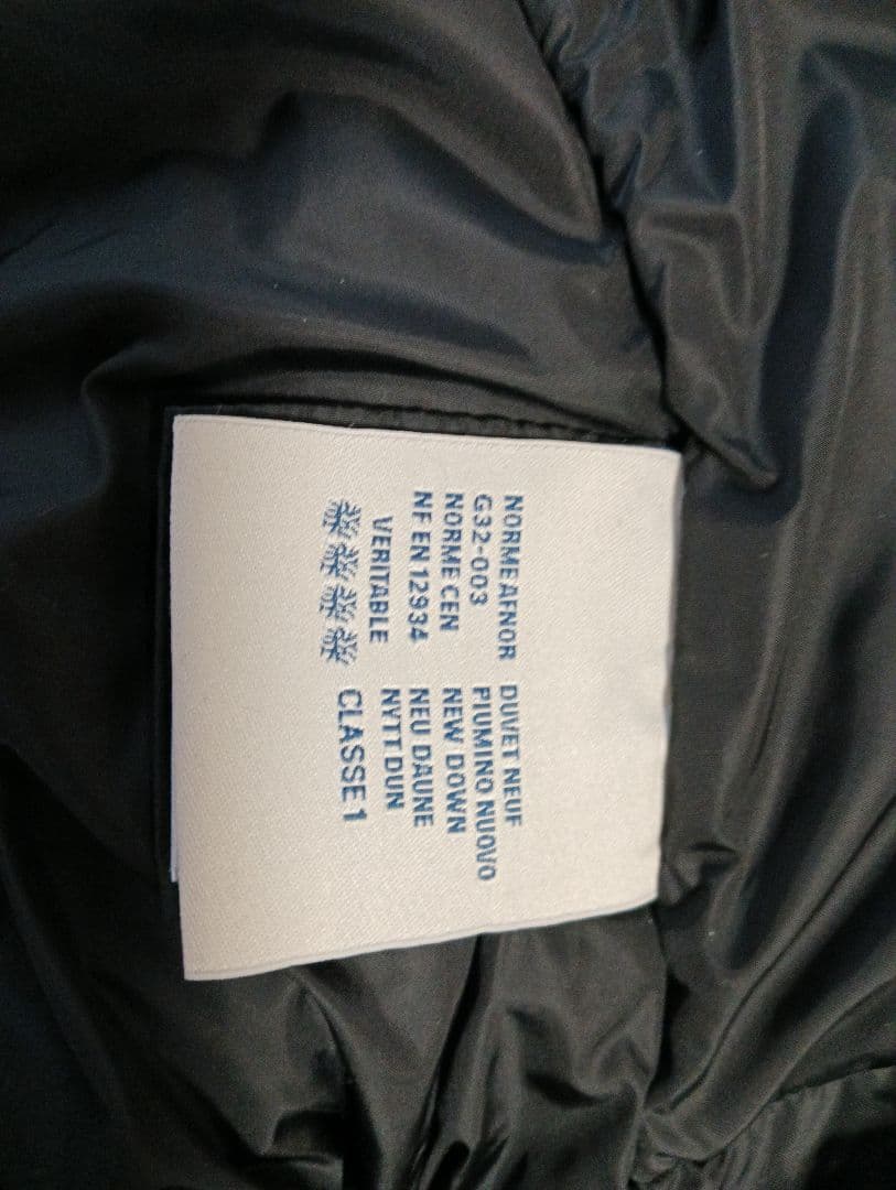 【MONCLER　CLIO】モンクレール　クリオ　ブラック　サイズ3