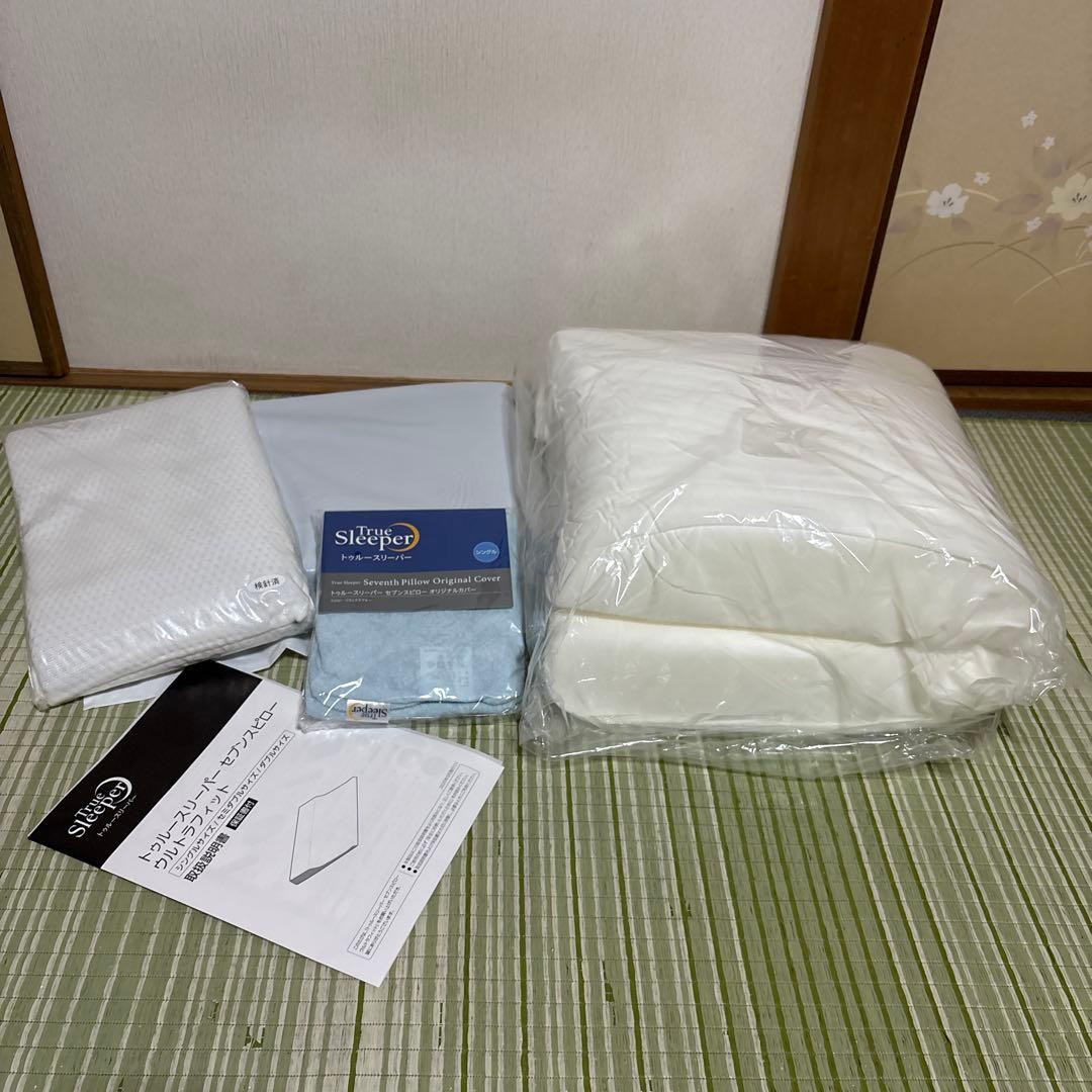 トゥルースリーパー　セブンスピロー　ウルトラフィット　シングル　オリジナルカバー