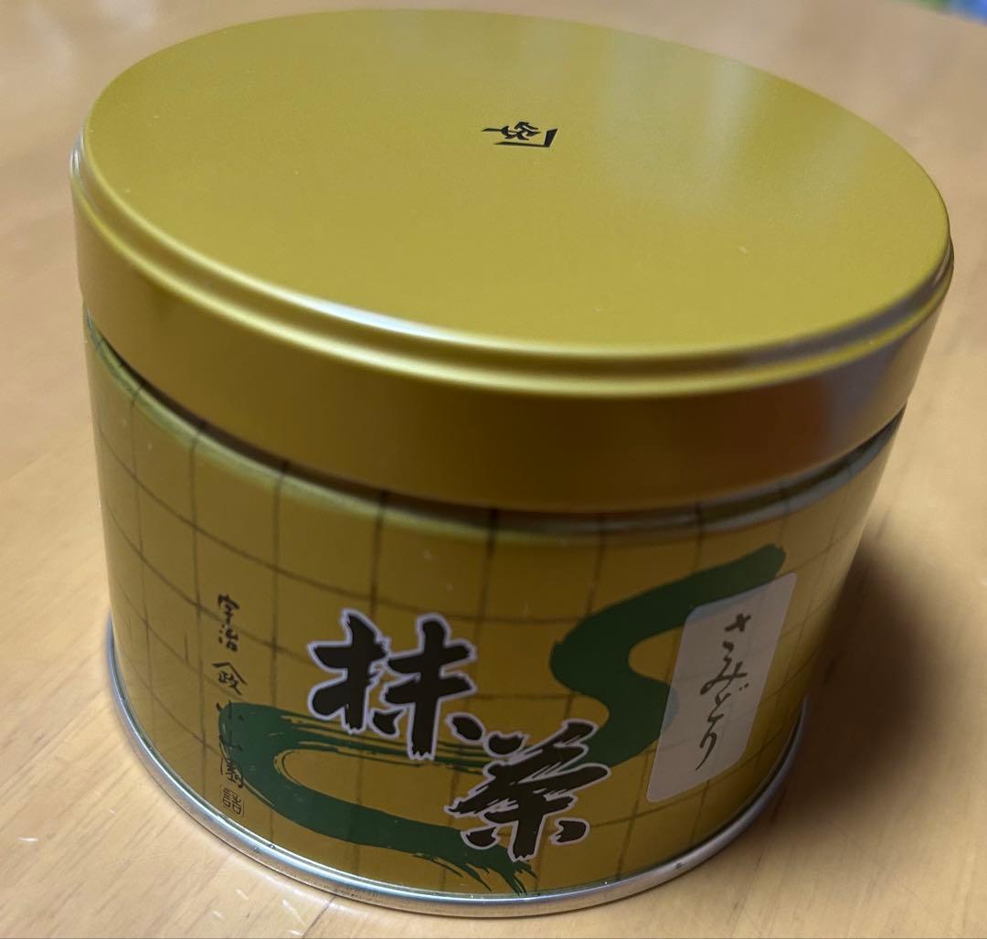 宇治　山政小山園　抹茶　さみどり